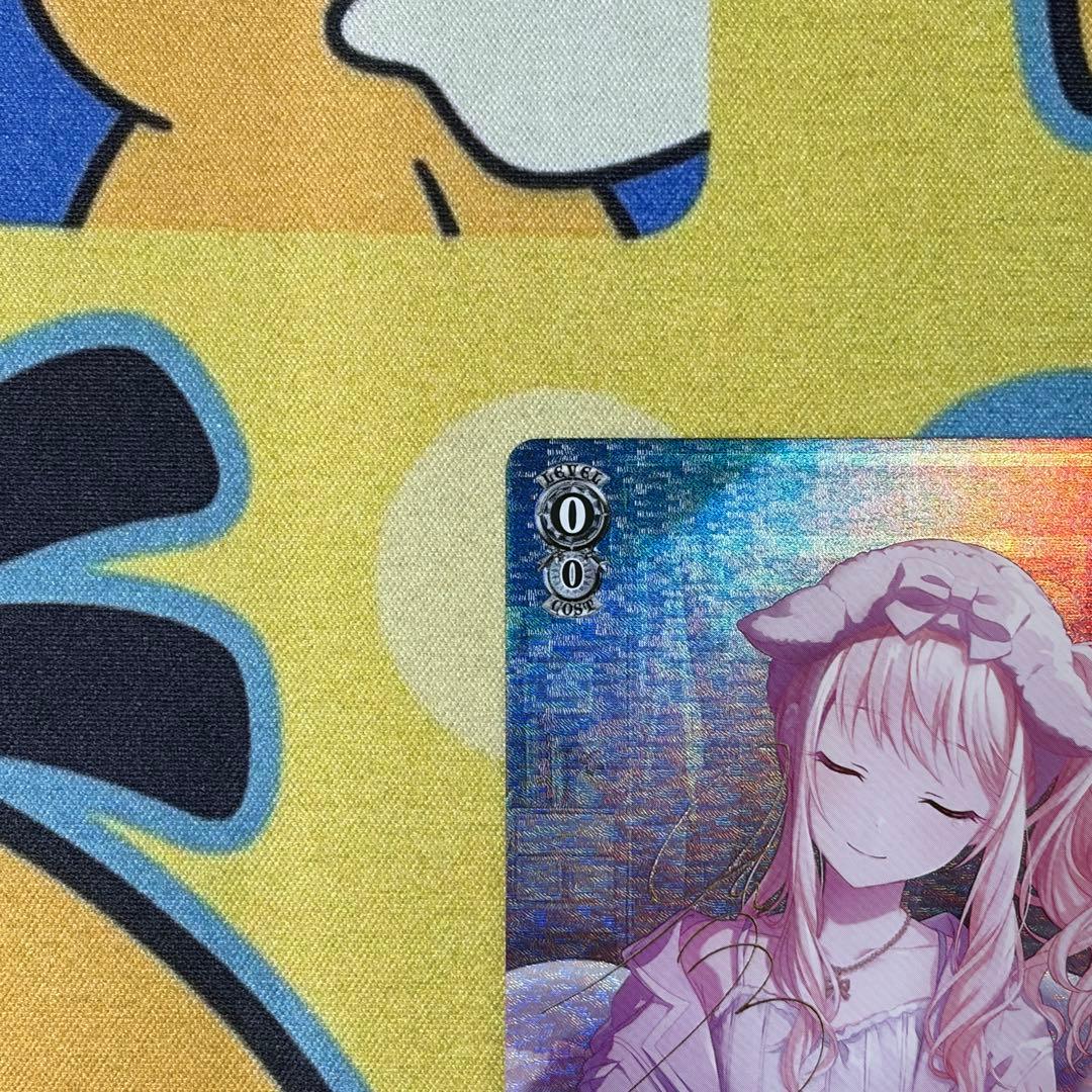 【ヴァイス】勇気をくれたもの　暁山瑞希　SP　プロセカ　佐藤日向