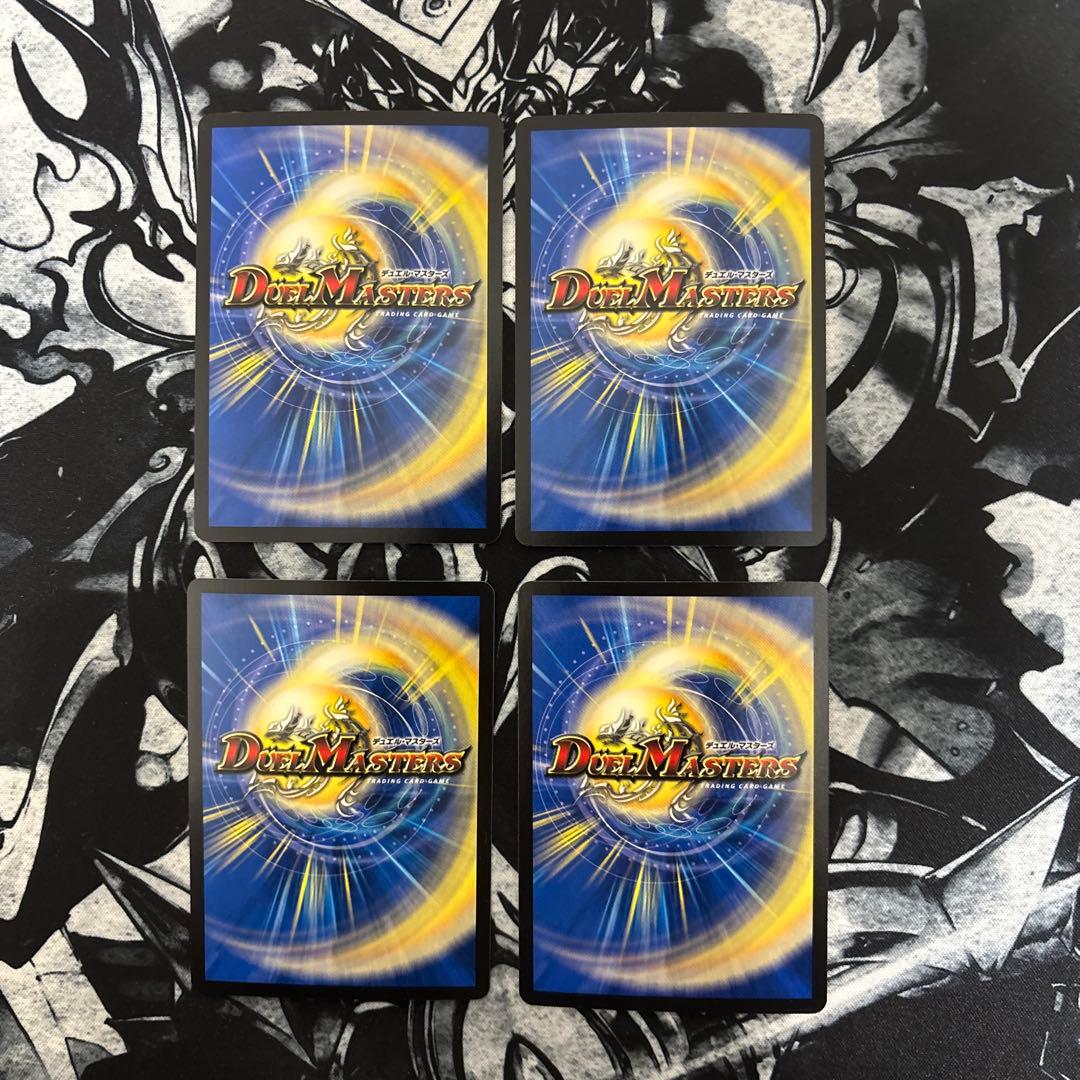 メルカリ便 戦国接続 ギャラクテスト・シデンシーザー 4枚