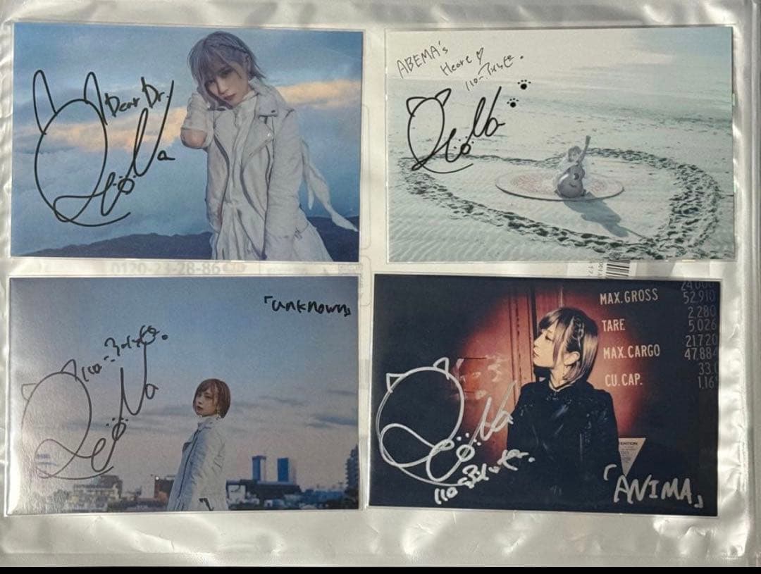 ReoNa 直筆サインポスカ 4種セット。 - メルカリ