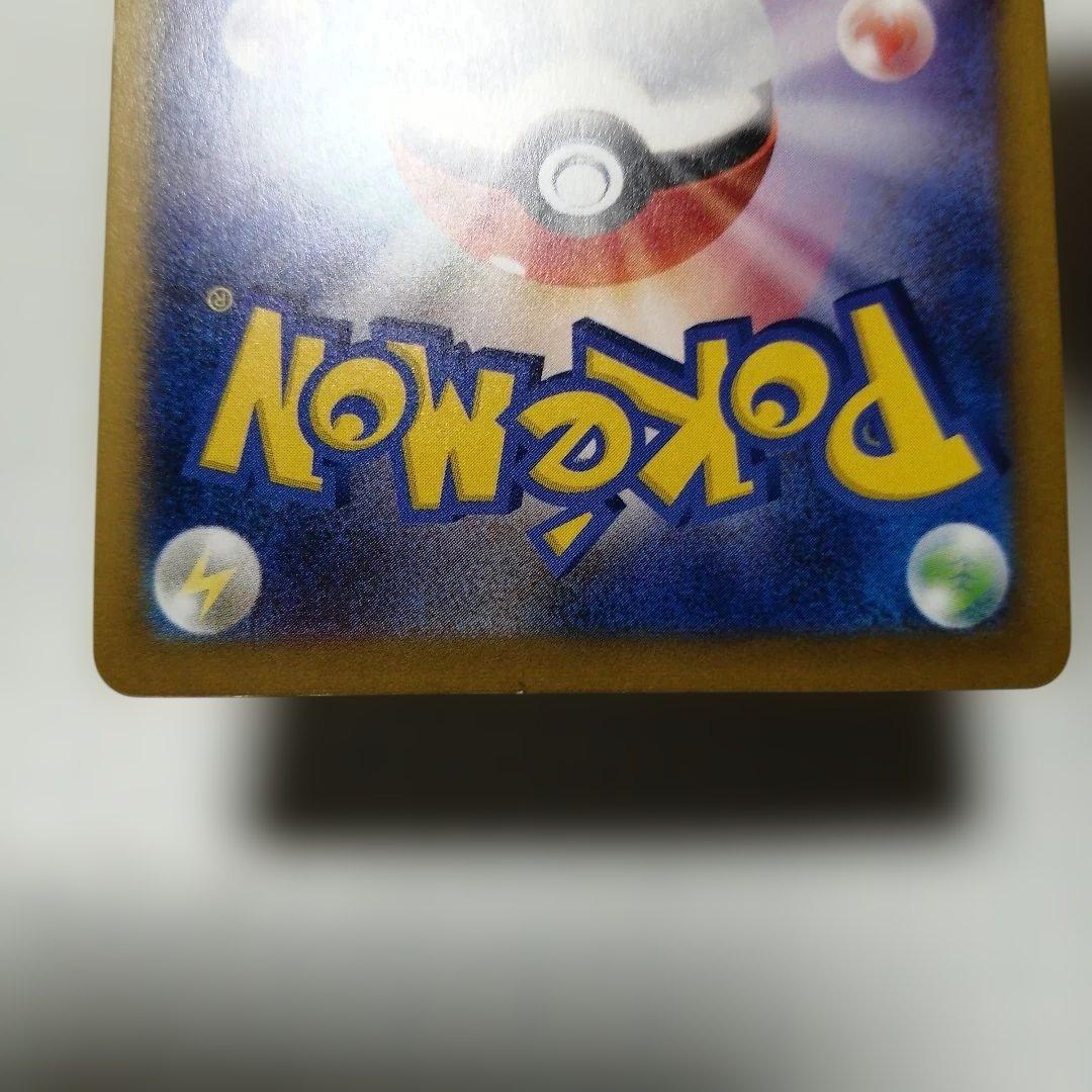 ポケモンカード　おいわいファンファーレ　2023 2024 2025 プロモ