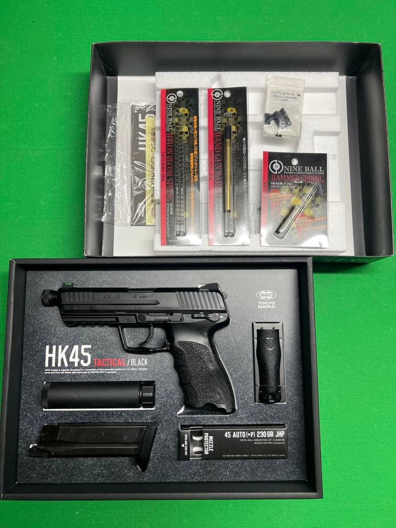 ‼️東京マルイ製 ガスハンドガン‼️ Amazon | 東京マルイ No.33 FN 5-7 18歳以上ガスブローバック