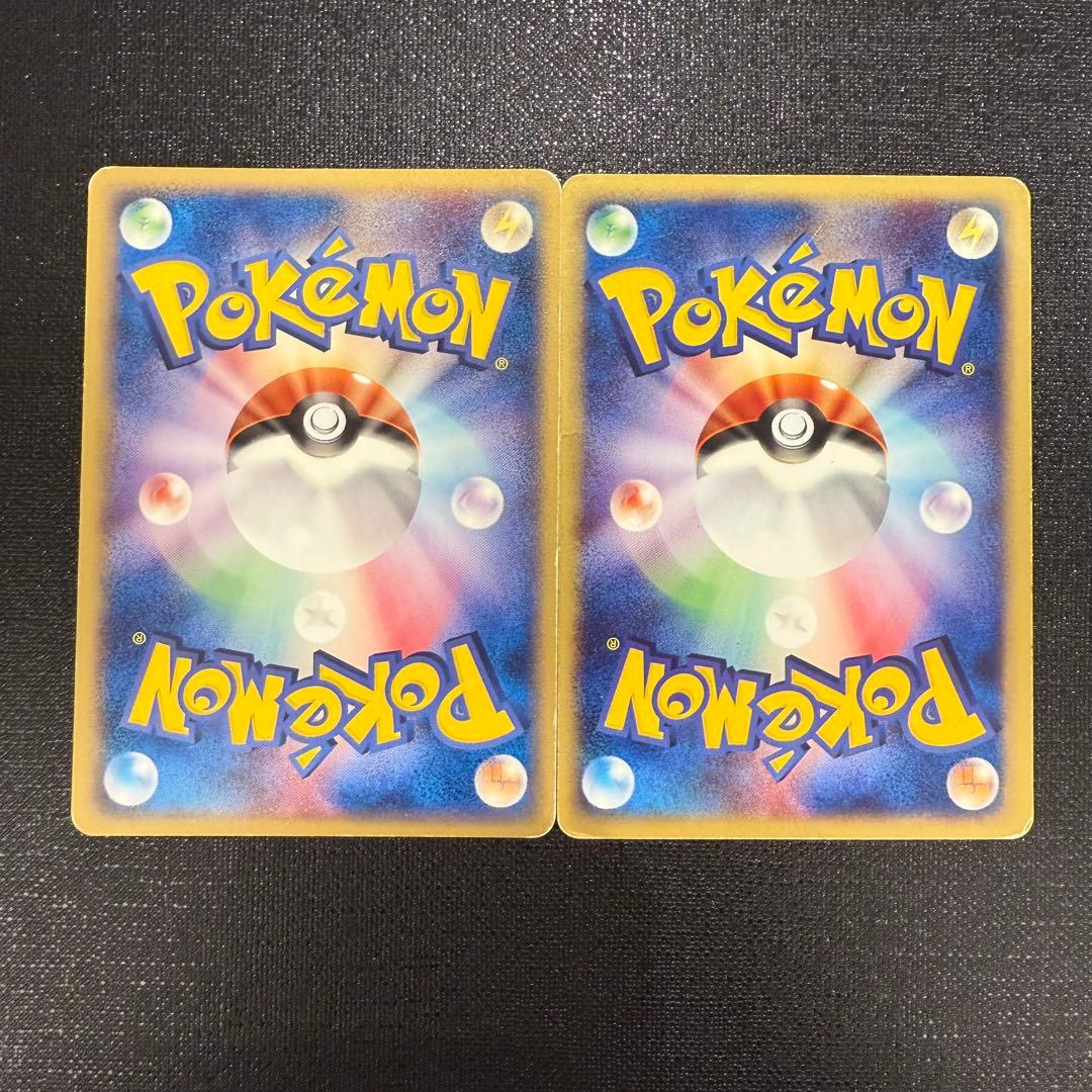 リザードン ★ 第1弾基本拡張パック 071/128