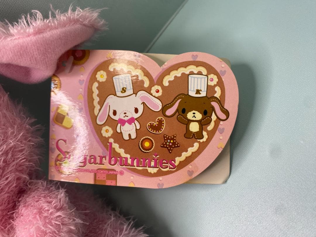 【激レア】サンリオ Sanrio シュガーバニーズ ピンク いちご うさぎ