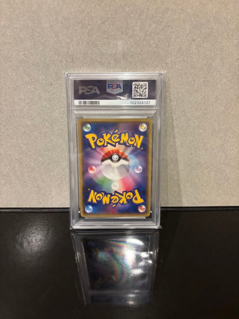 【完美品】メガトウキョーのピカチュウ PROMO XYシリーズプロモカード