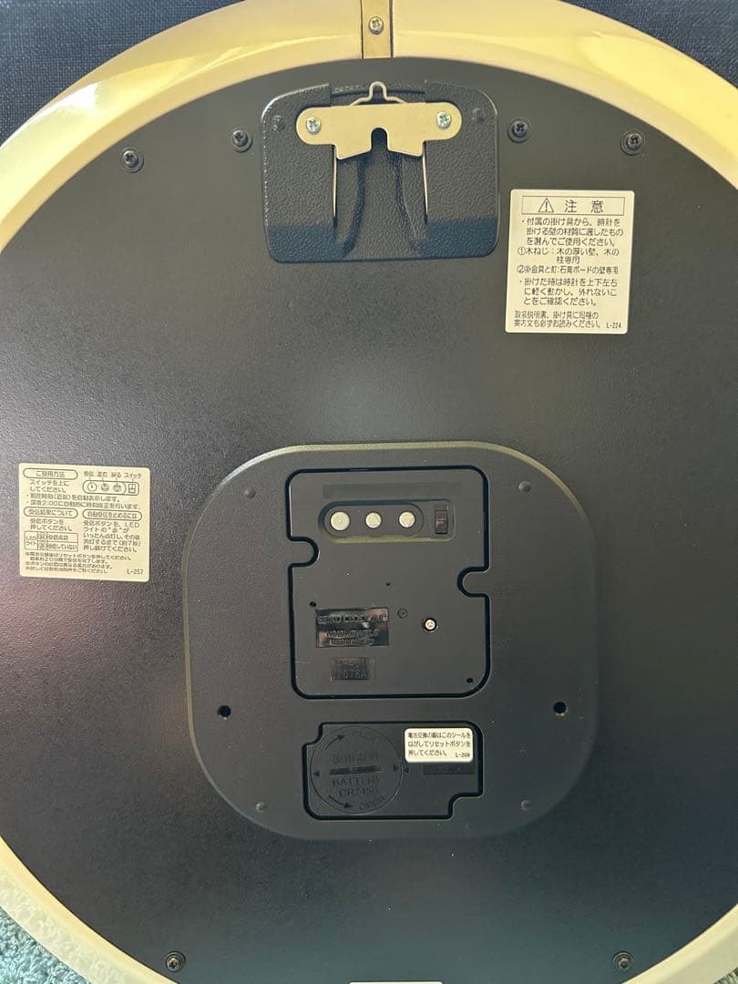 【未使用】SEIKO セイコー EMBLEM HS542W 掛け時計 壁掛け