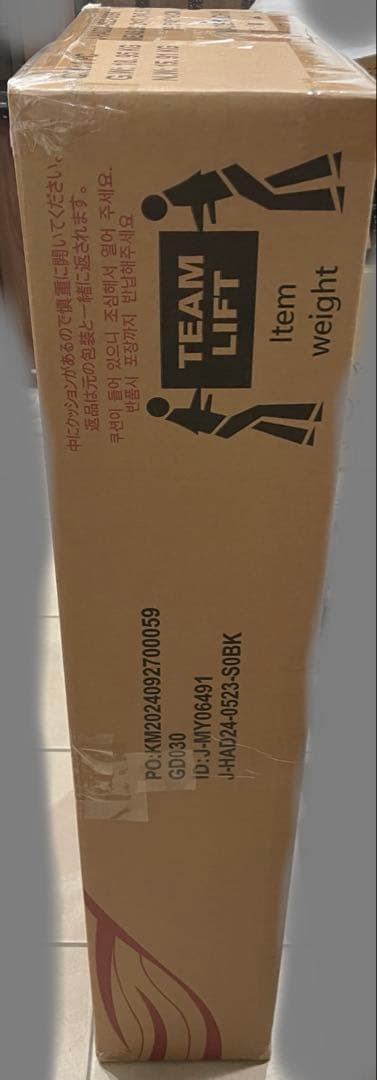 【新品】ゲーミングデスク 電動昇降デスク pcデスク 昇降範囲47-71cm