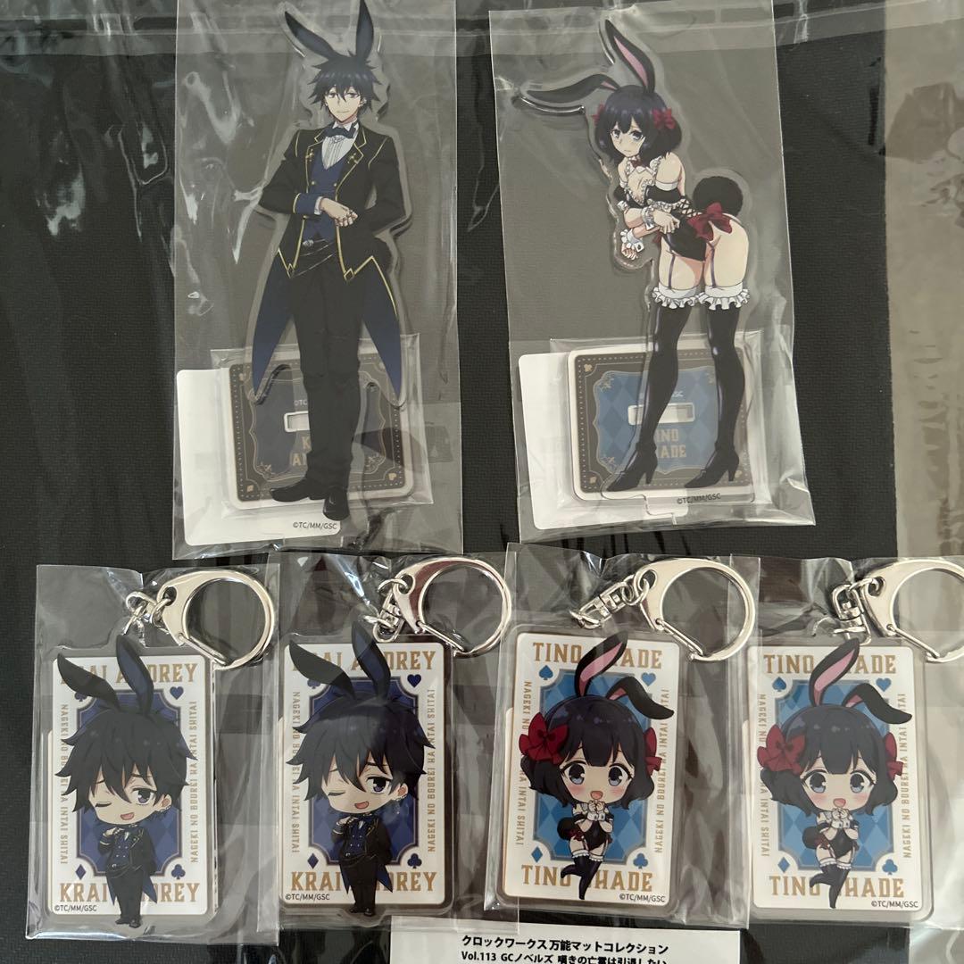 嘆きの亡霊は引退したい DMMスクラッチ くじ クライ ティノ シトリー