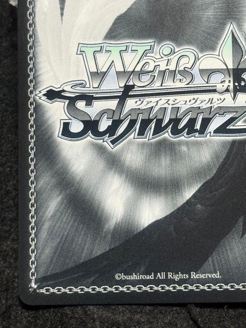 【マグネットローダー付き】摩訶不思議な世界　アリス　sp