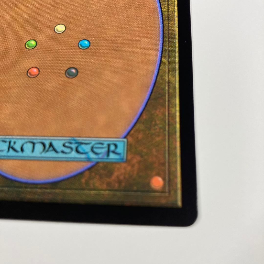 MTG 希少 PWCS 実験の狂乱 Foil 流星マーク