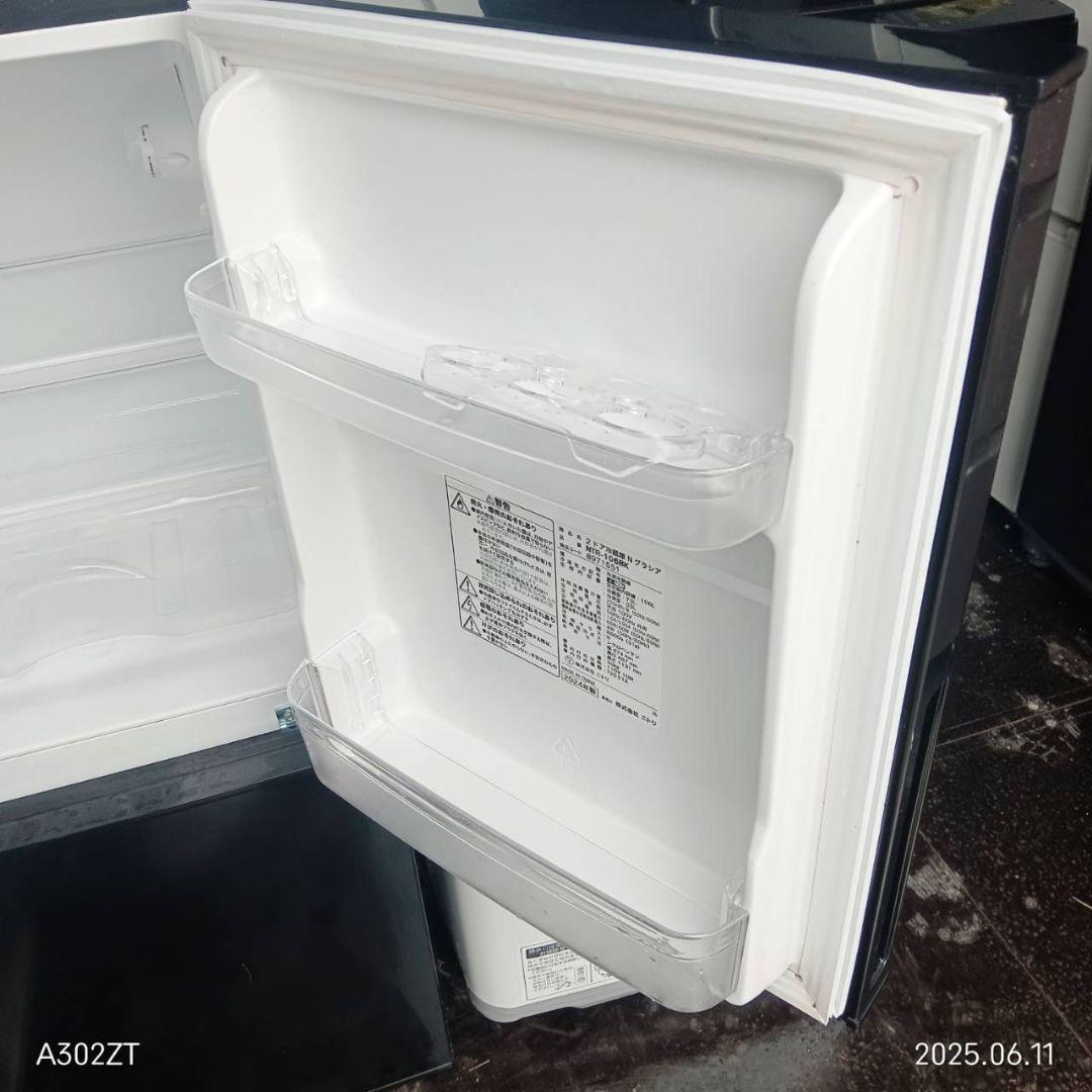 1591◀設置まで対応　新生活　人気モデル　冷蔵庫　洗濯機　セット