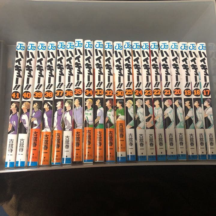 お買い得品 【Bis様専用】！おまとめ売りで大幅値引！メラルーカ美容