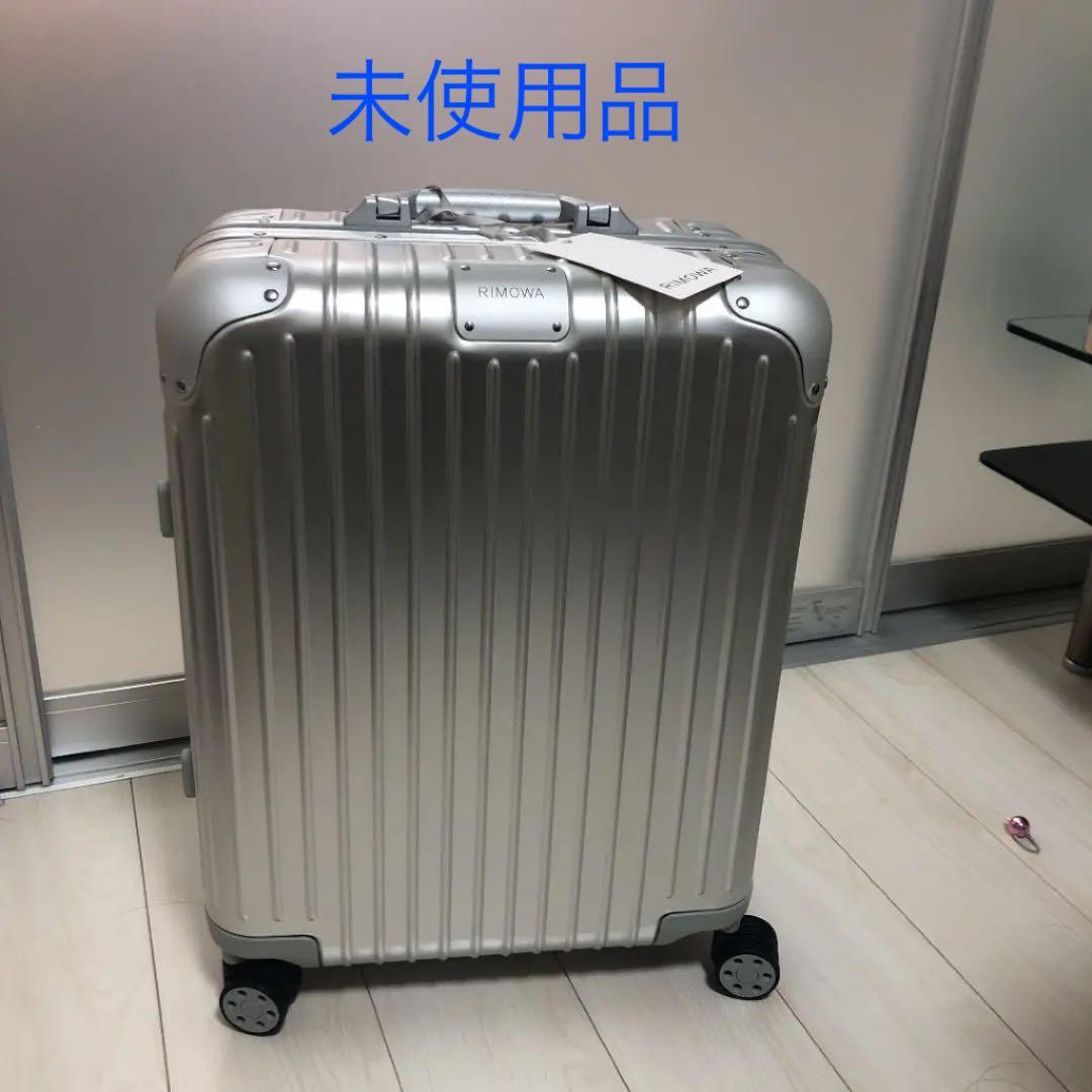 未使用】RIMOWAスーツケース 2024 オリジナルキャビンプラス 49L