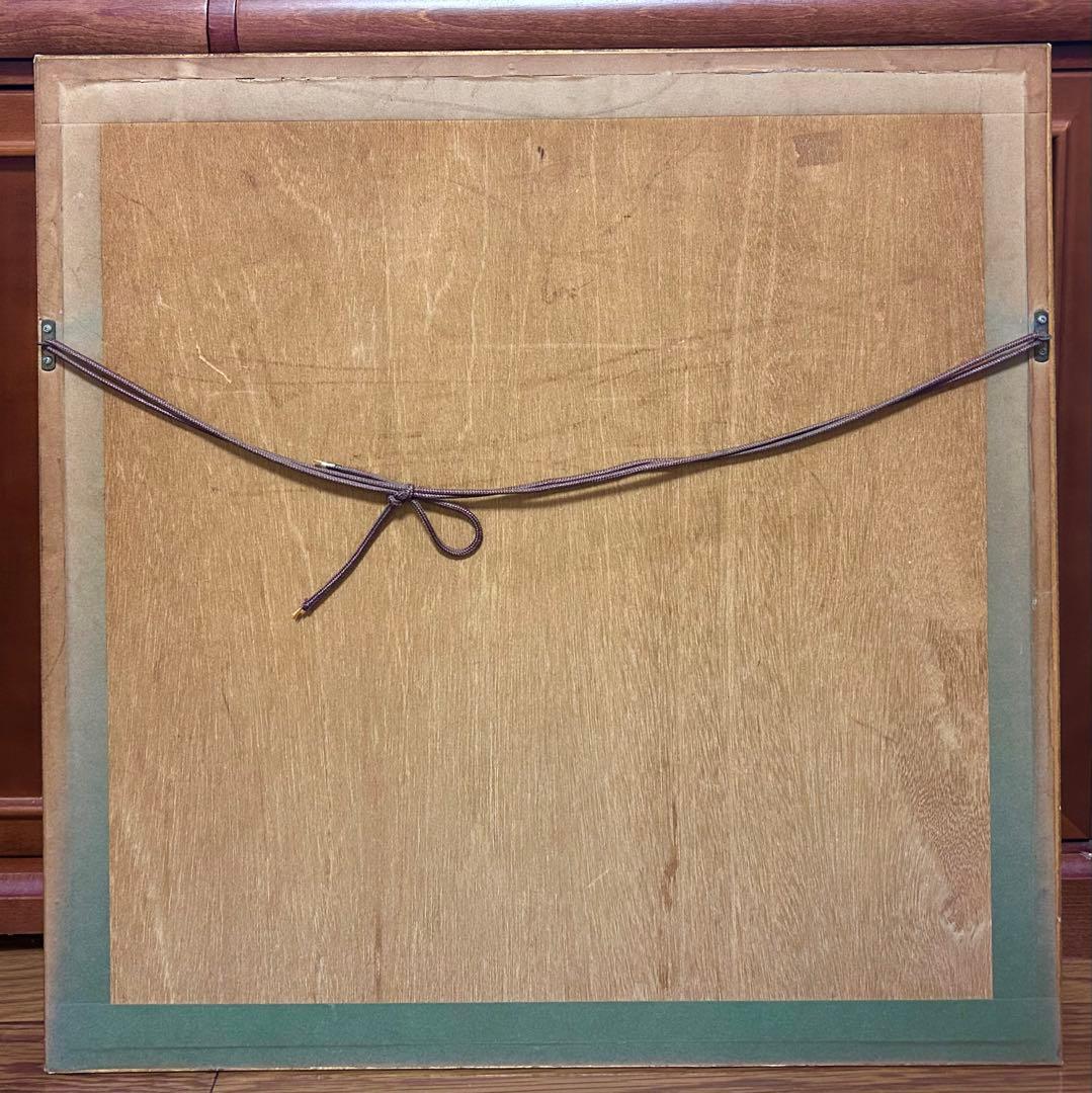 刘绍荟　版画　「雲南」　4／250