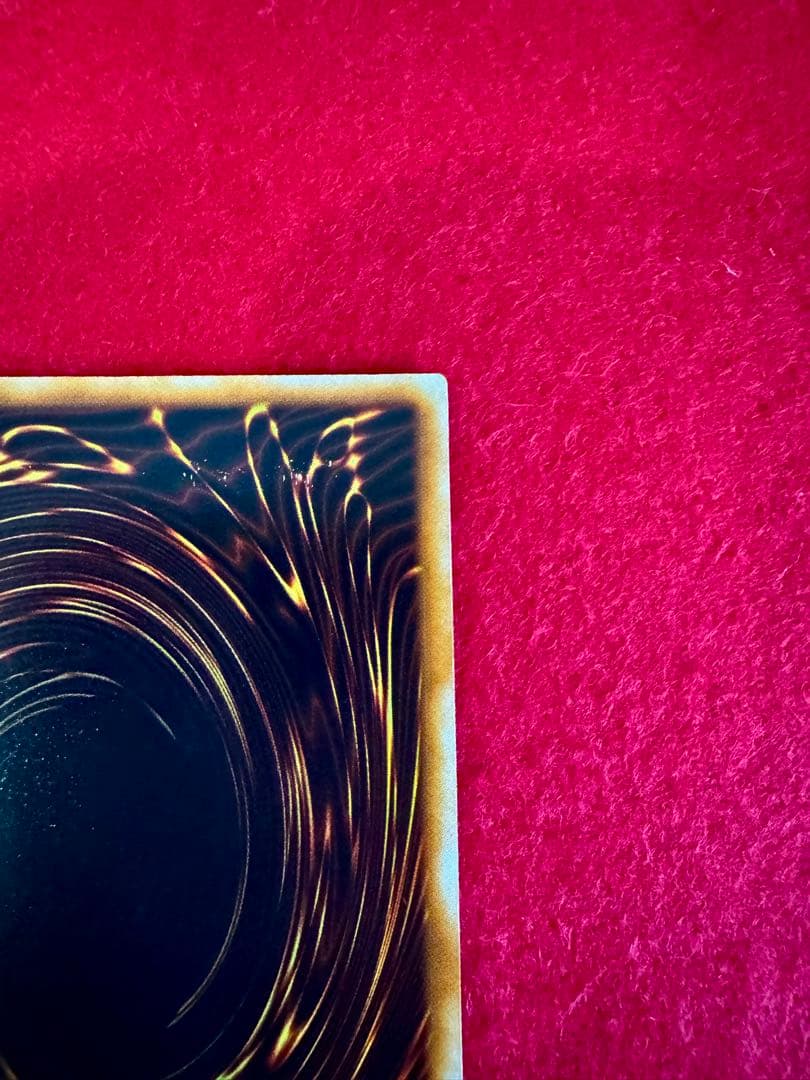 究極完全態グレートモス（完美品級）