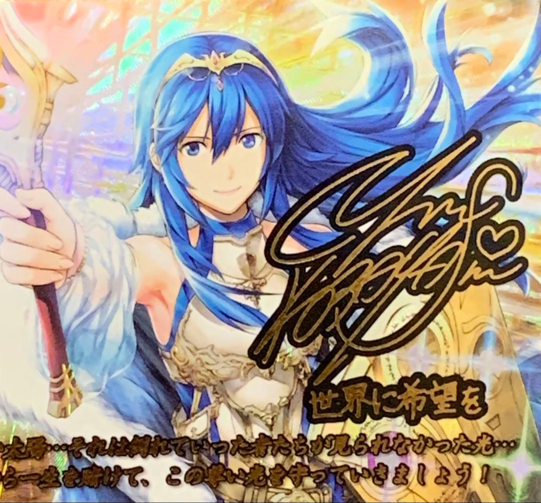 ファイアーエムブレム サイファ B14-001SR＋ ルキナ(サイン入り)