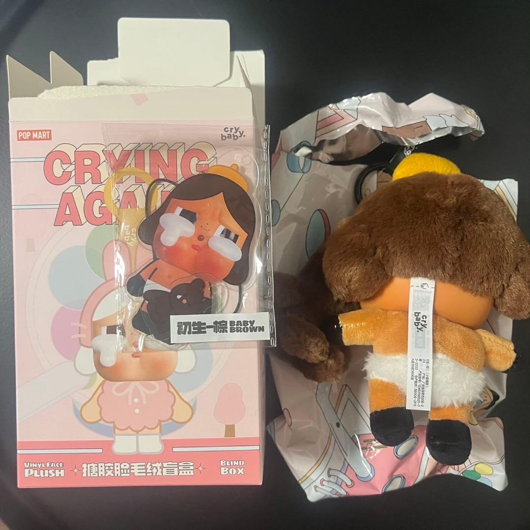 CRY BABY クライベイビー シークレット