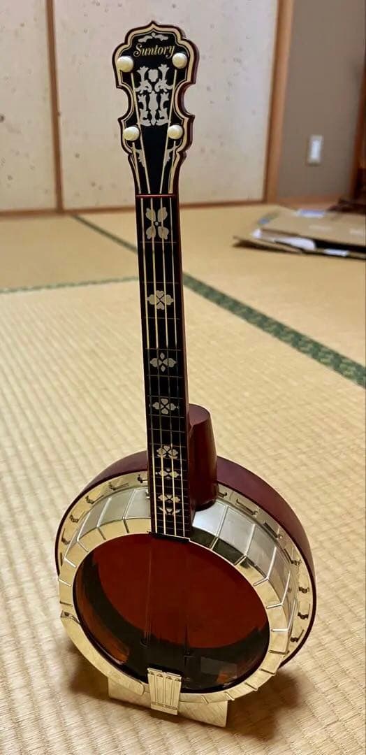 サントリーエクストラバンジョー型ボトル未開栓 未開栓 サントリー