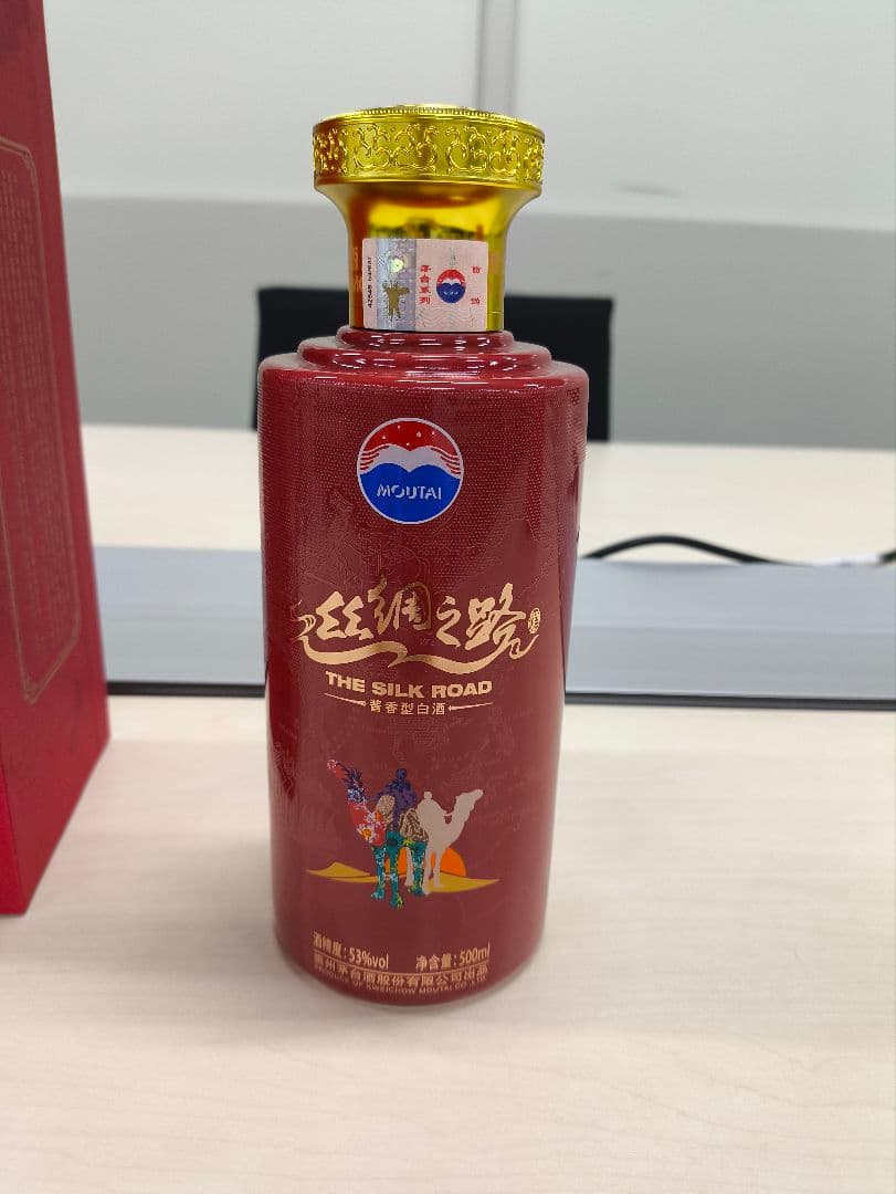 貴州茅台酒 シルクロード Kweichow Moutai 500ml 1本 - メルカリ