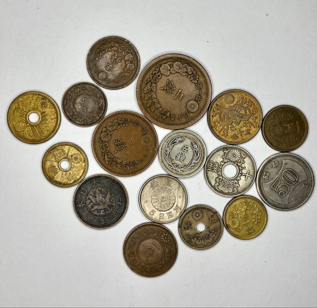 日本銭いろいろ 古銭 16枚 近代貨幣 - メルカリ