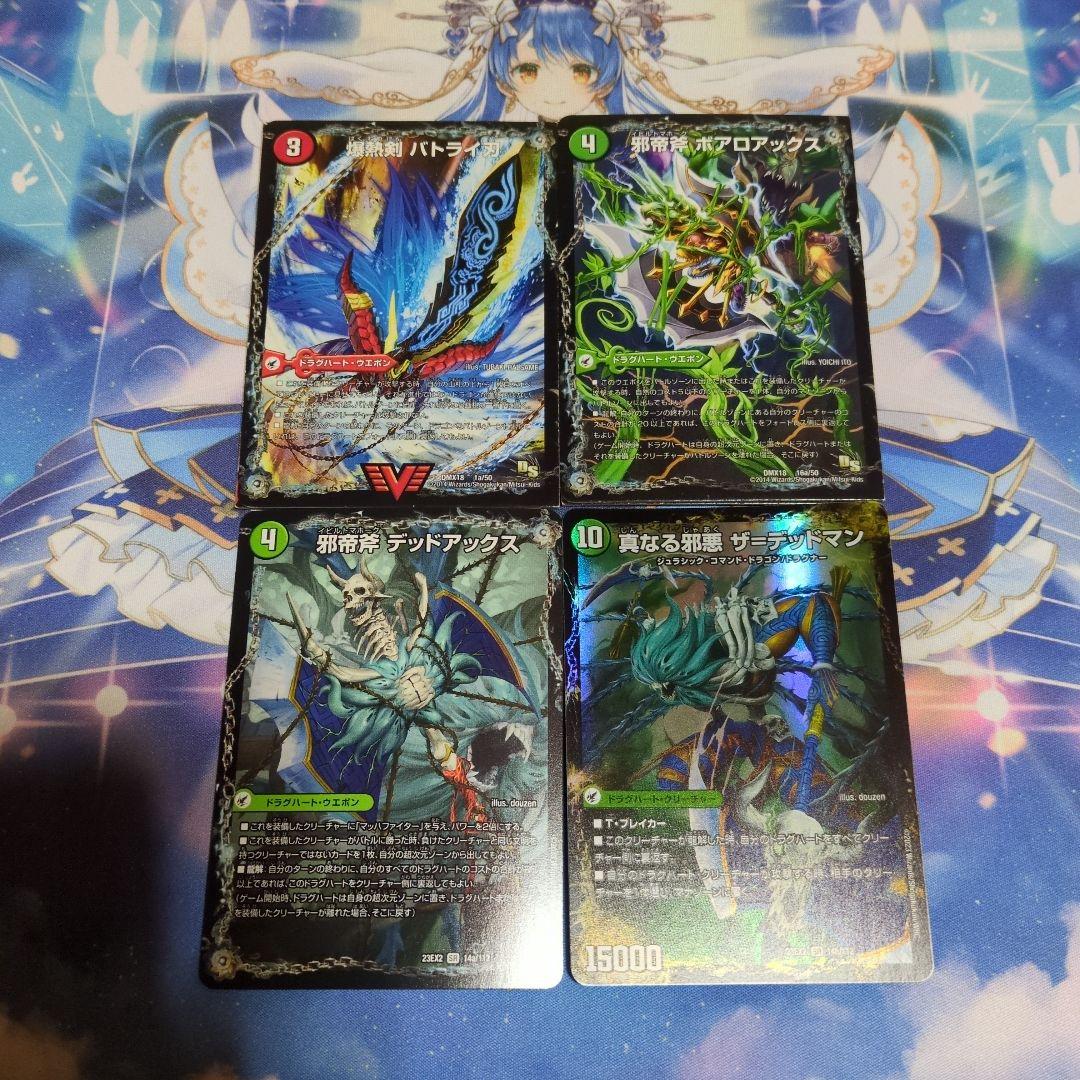 メルカリ市最終特価！ メルカリ、好評シリーズ「超メルカリ市」第三弾を開催、超売れる！超