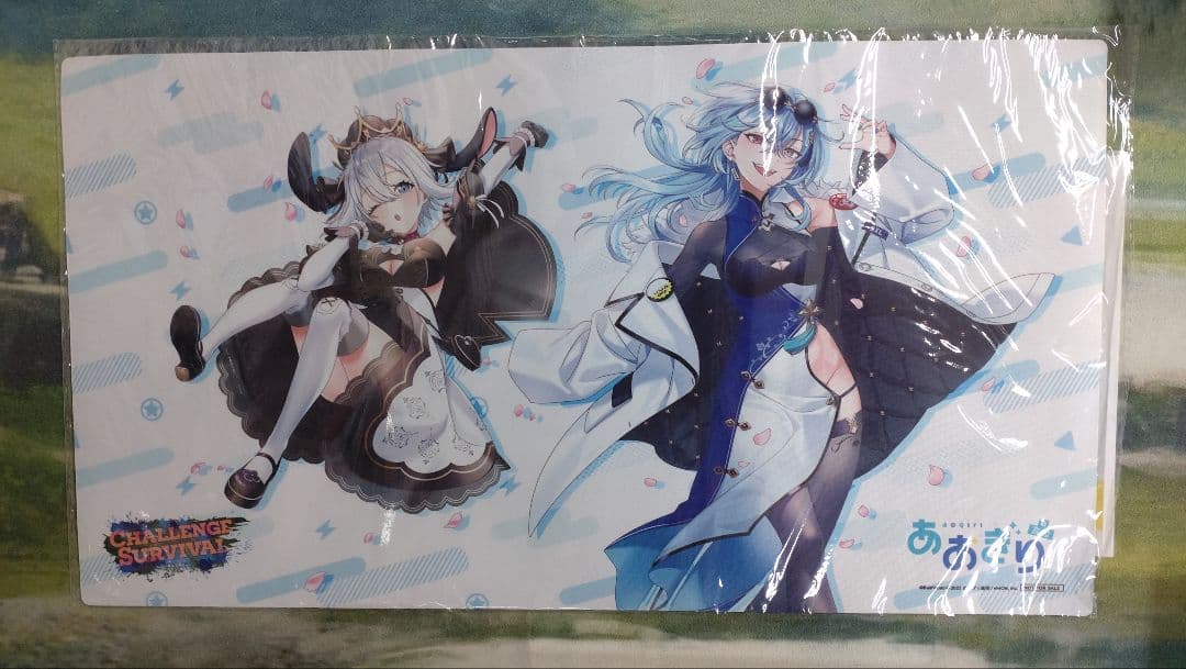 あおぎり高校 プレイマット Reバース CHALLENGE SURVIVAL