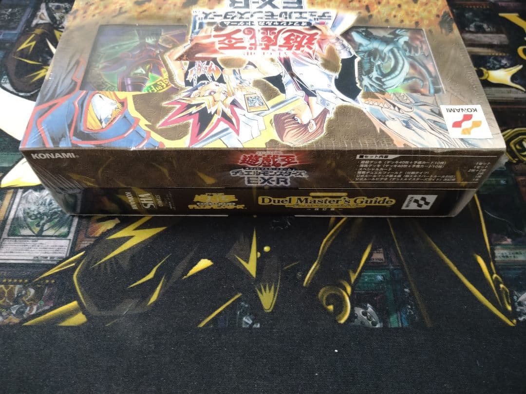 遊戯王 EX-R 未開封 1BOX 絶版 初期 ストラクチャー デッキ