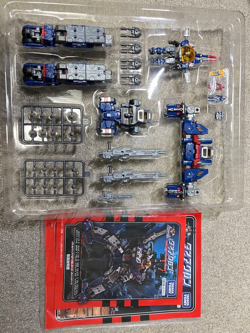 ダイアクロンDA-102バトルバッファローMk.Ⅳ〈D-キャリバー〉