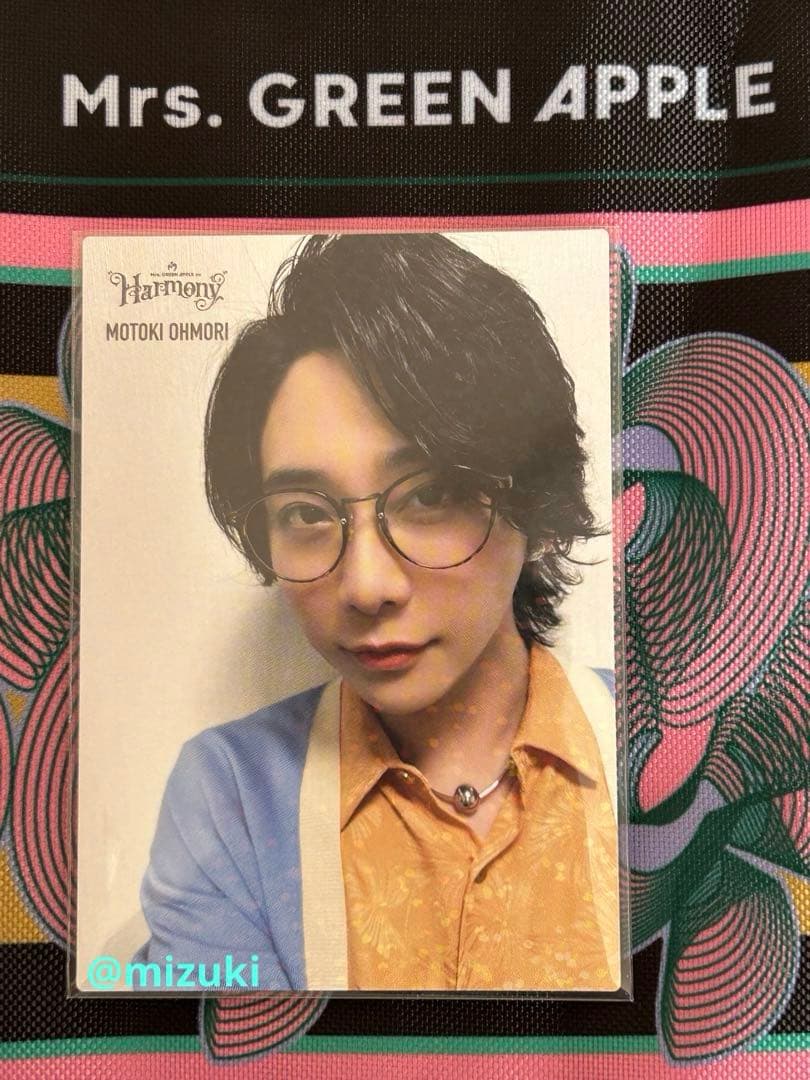 Mrs. GREEN APPLE 大森元貴 フォトカ レア（Mrs. GREEN APPLE ミセス