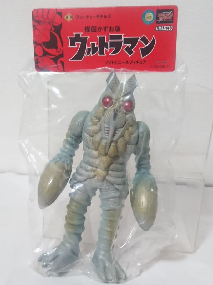 バルタン星人 楳図かずお版 ソフビ