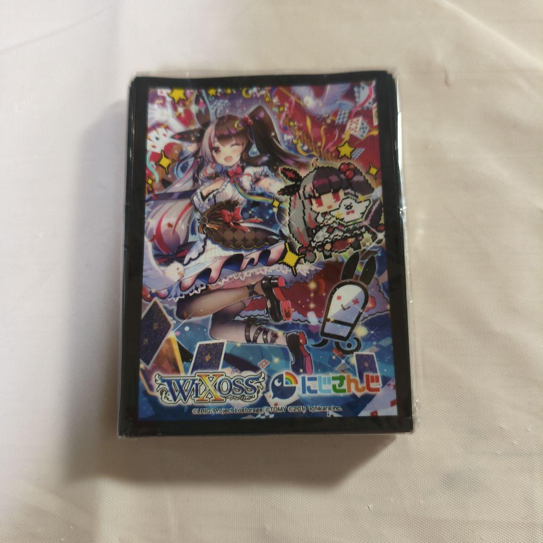 にじさんじ 夜見れな スリーブ ウィクロス タカラトミー 未開封 WIXOSS
