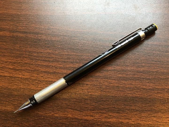 Hi-uni 2050 ハイユニ 2050 0.3mm 廃盤 廃番