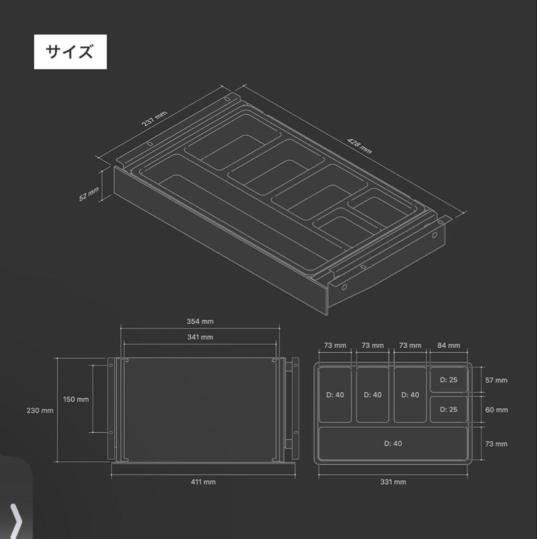 PREDUCTS デスク 後付け 引き出し Drawer Mini