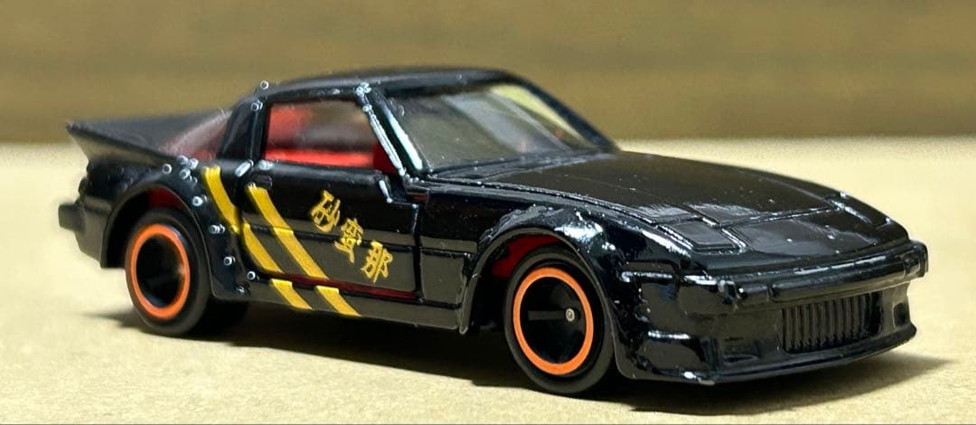 日本製 トミカ マツダ サバンナ RX-7 レーシング 喝徒飛競争車