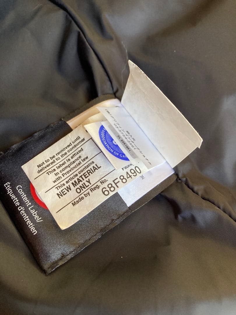 カナダグース   ファーのみ　天然コヨーテ　正規品