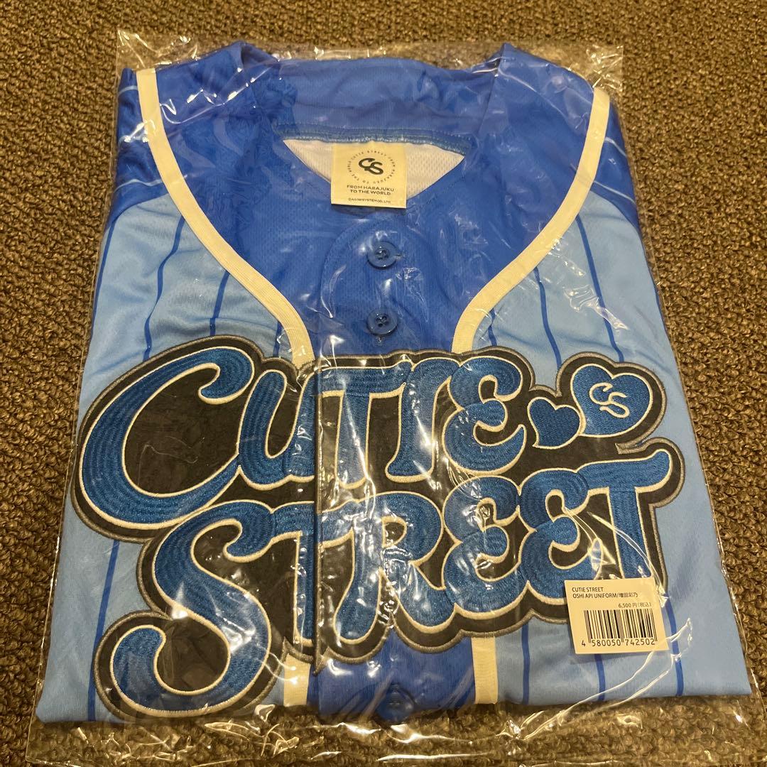 CUTIE STREET きゅーすと 増田彩乃 推しアピ ユニフォーム - メルカリ