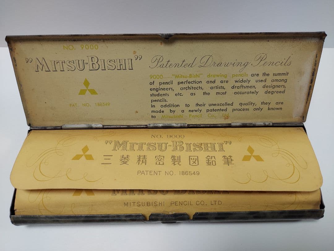 か*む様 昭和レトロ鉛筆、COLLEEN Hi pierce 鉛筆と三菱鉛筆廃盤