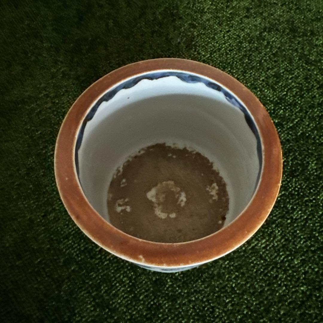 江戸後期〜明治期 古伊万里 染付丸文火入れ プランターに！　K285