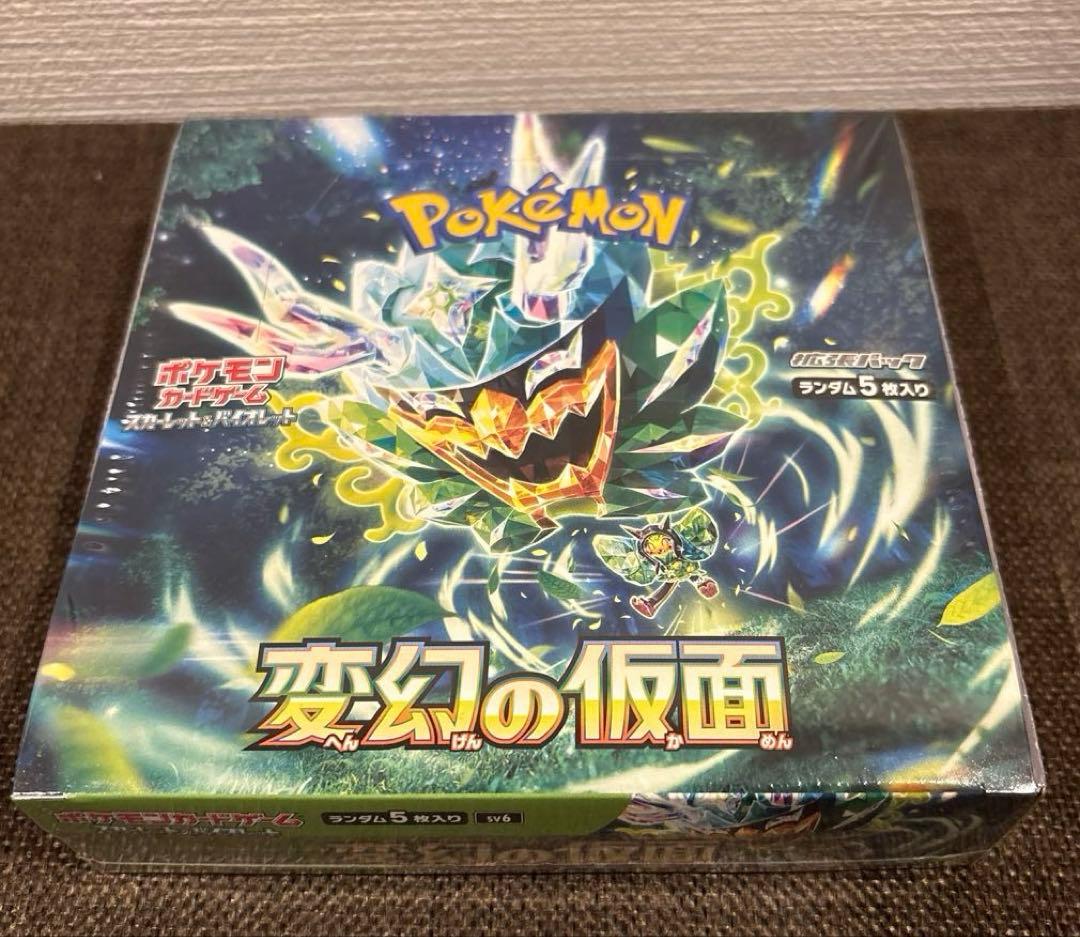ポケモンカード 変幻の仮面 1 BOX 【シュリンク付き未開封品】