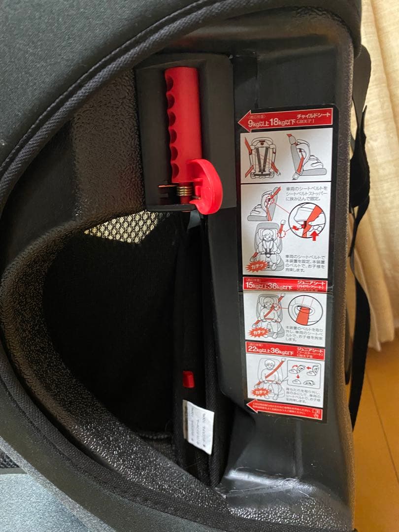 【極美品】クレイドル　ハーネスジュニア2　バースデイ限定　廃盤品