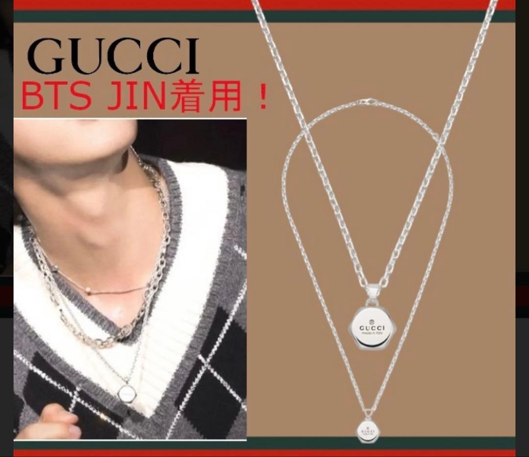 GUCCI グッチ ネックレス トレードマーク BTS JIN着用 ペンダント