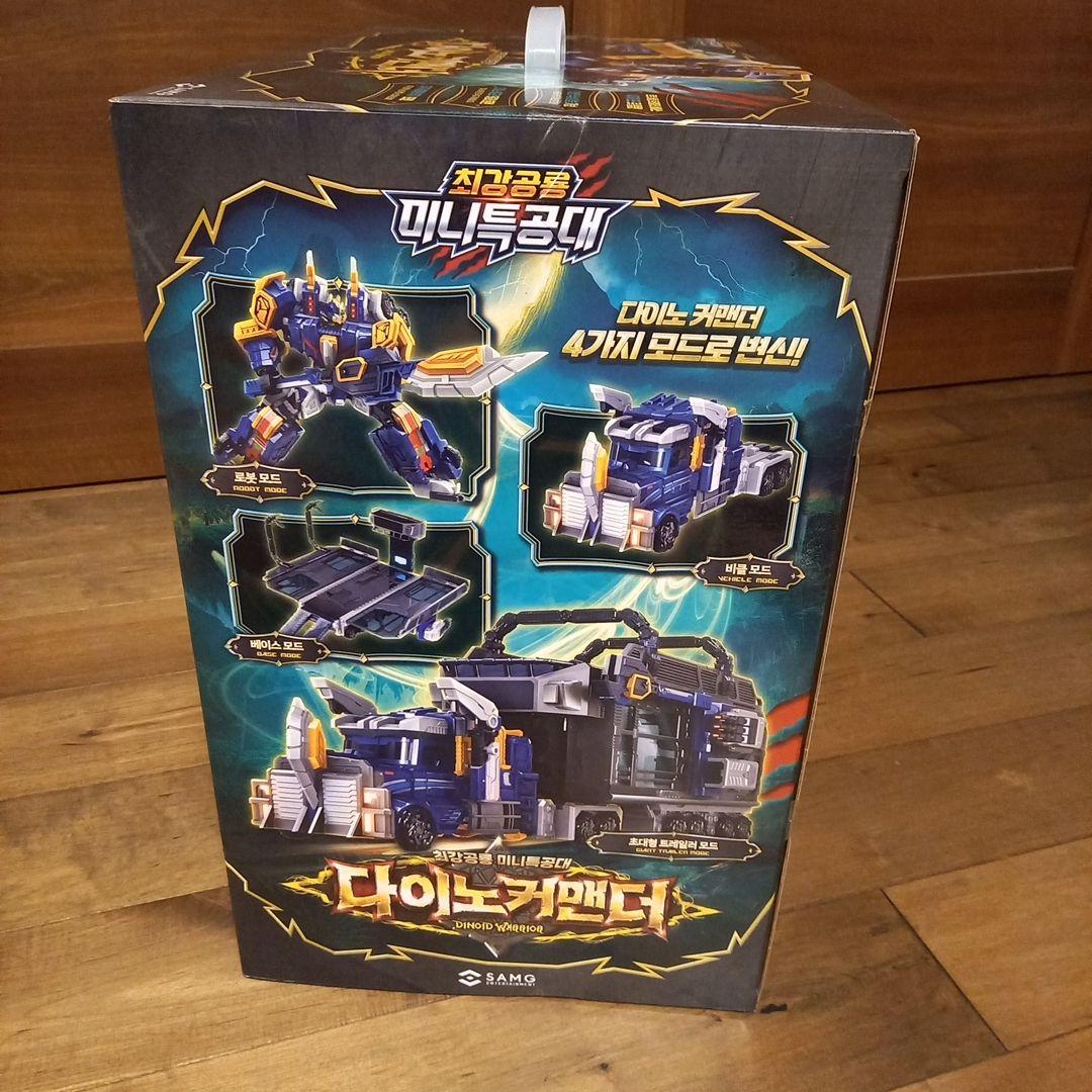 ミニフォース ダイノコマンダー