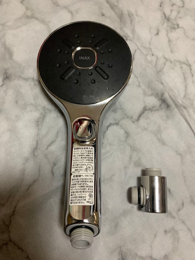 INAX エコアクア　手元スイッチ付　シャワーヘッド 別売シャワーヘッド エコアクアスイッチシャワー INAX(LIXIL) 【通販