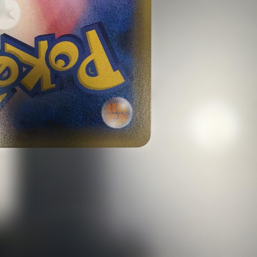 ポケモンカード　サトシゲッコウガEX PROMO 218/XY-P