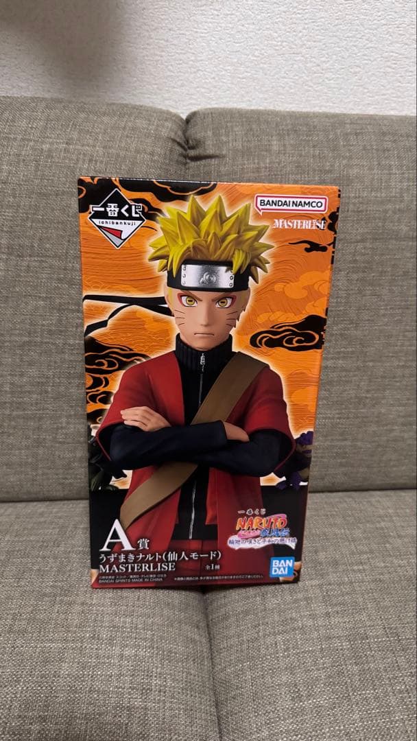 一番くじ MASTERLISE A賞 うずまきナルト 仙人モード - メルカリ