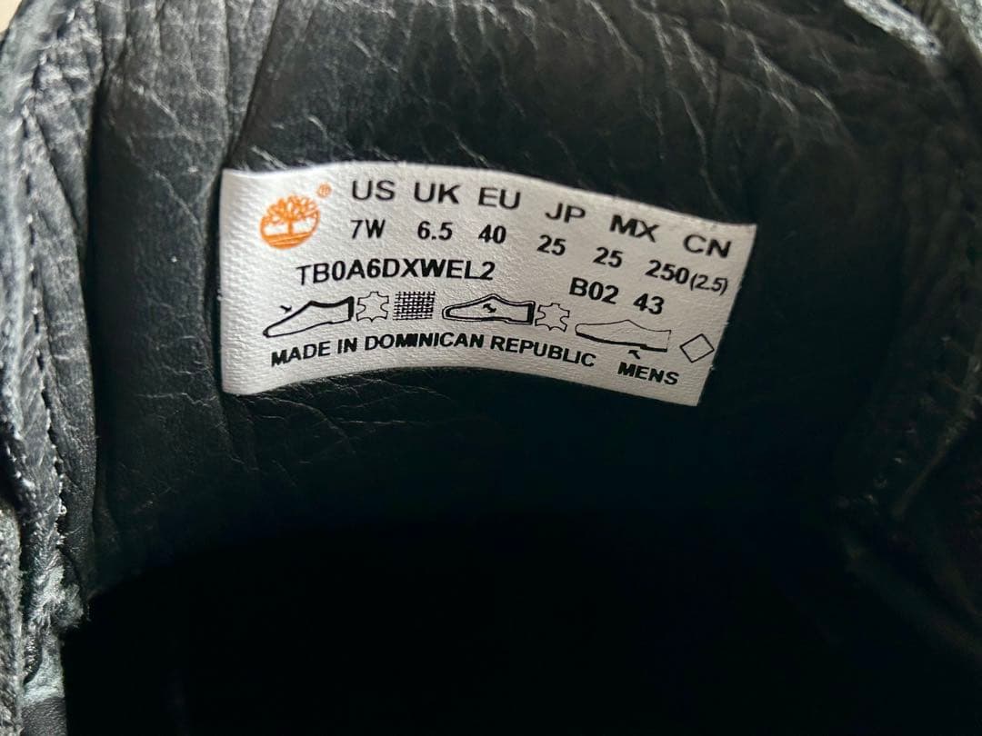 ティンバーランド 3 eye スリーアイ クラシック ラグ ブラックアウト