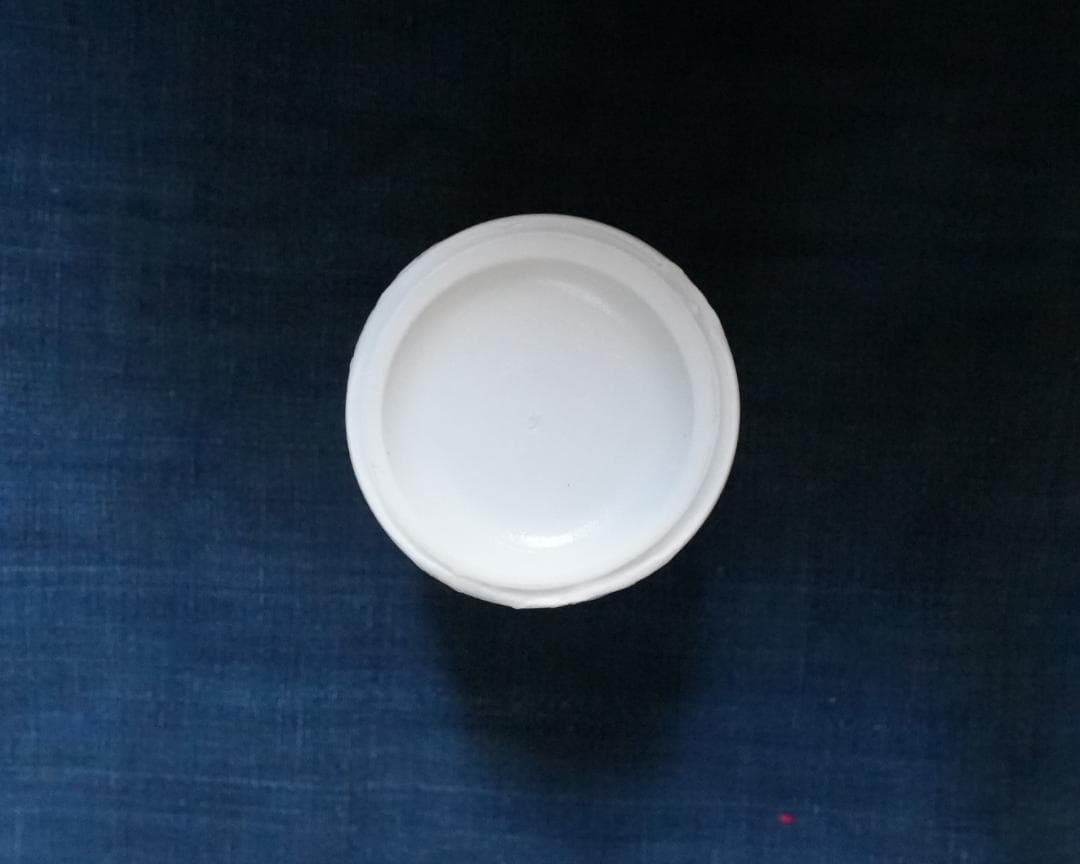 黒田泰蔵 白磁盃 ぐい呑み カップ 猪口 酒器 作家 Tマーク