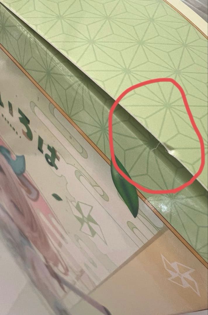 hololive 風真いろは フィギュア