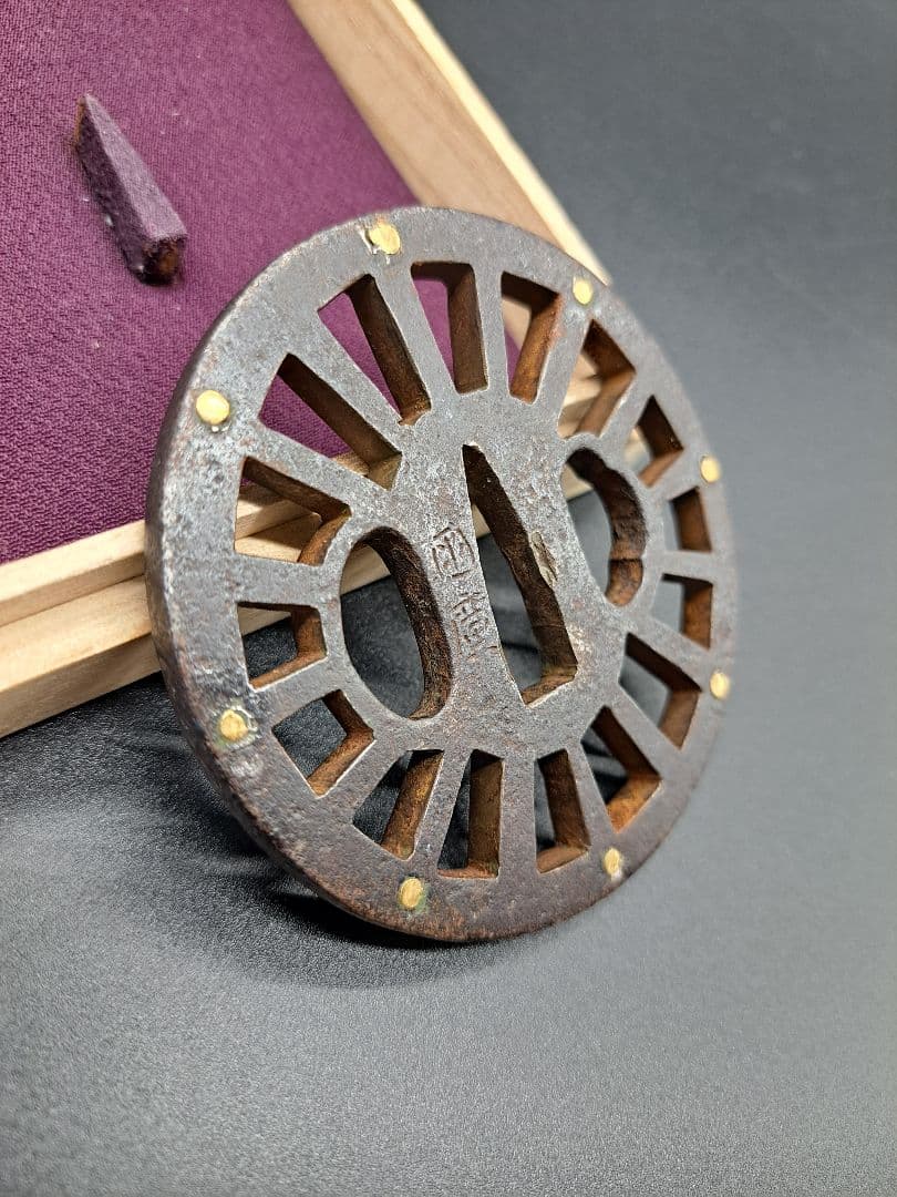 武庸車輪透かし鍔 國廣在銘鐔 日本刀 刀 刀装具 時代物 真剣 居合い 古美術