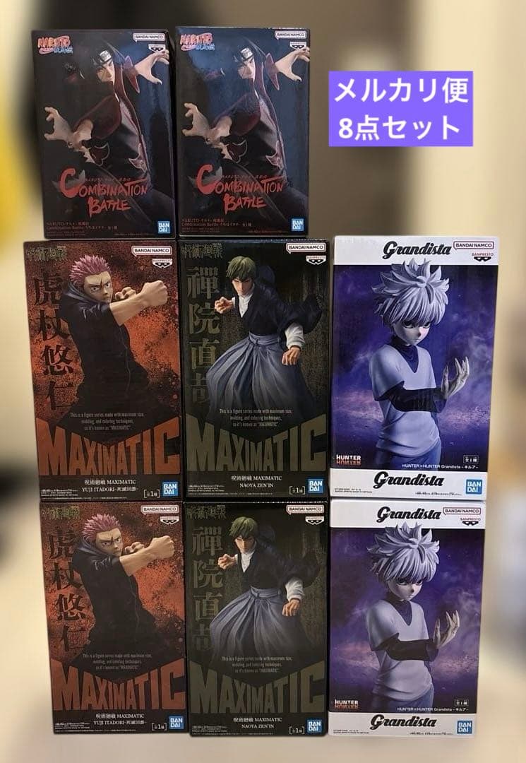 未開封 プライズフィギュア まとめ売り 8点セット - メルカリ