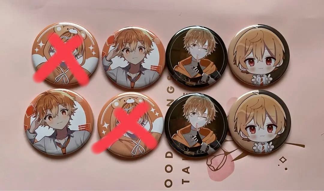 りたーん缶バッチ(てでぃ、れう、しぐも、ユキトケkoeiro)